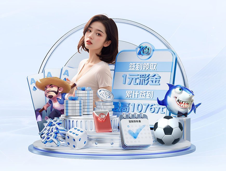 丹索对阵埃弗顿完成18次解围,创本赛季英超联赛单场纪录